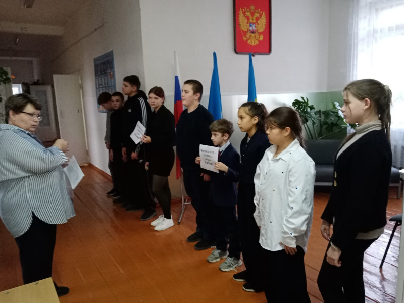 Формула успеха.