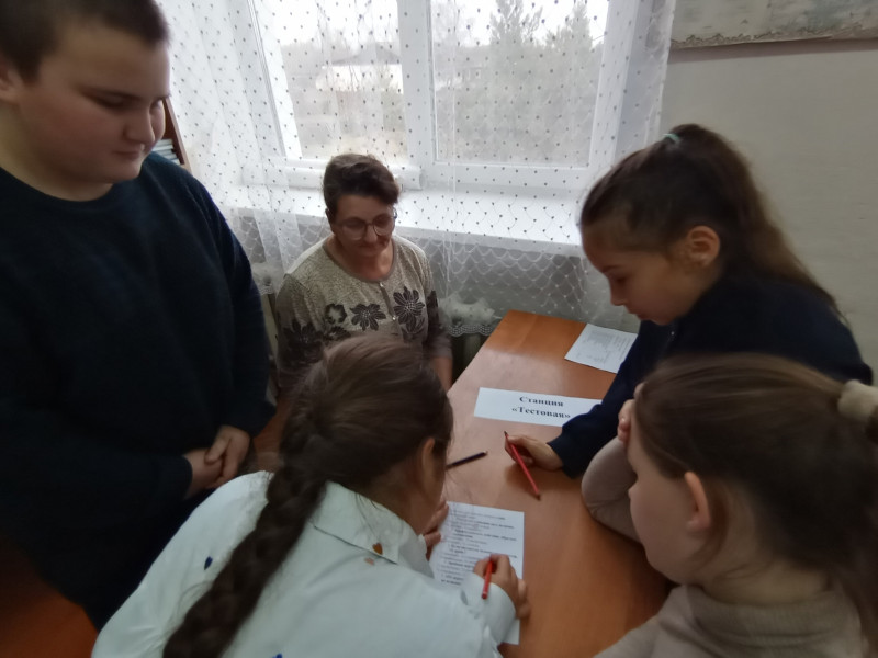 Формула успеха.