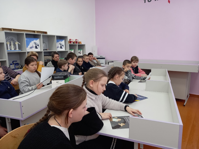 РОССИЙСКОЕ ОБЩЕСТВО "ЗНАНИЕ". ЛЕКТОРИЙ.